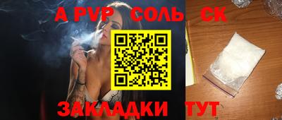 ГАЛЛЮЦИНОГЕННЫЕ ГРИБЫ Тара