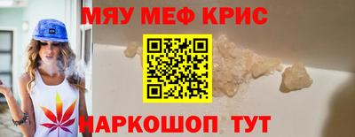 ГАЛЛЮЦИНОГЕННЫЕ ГРИБЫ Тара
