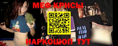 а пвп мука Тверь