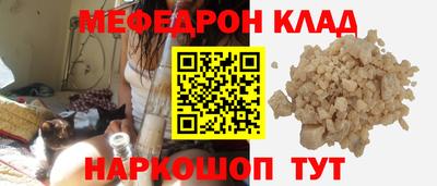 а пвп мука Тверь