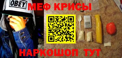 ГАЛЛЮЦИНОГЕННЫЕ ГРИБЫ Тара