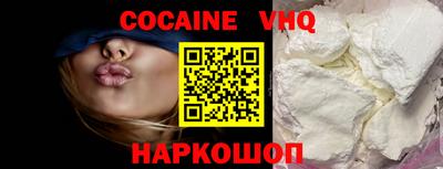 ГАЛЛЮЦИНОГЕННЫЕ ГРИБЫ Тара