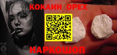 а пвп мука Тверь