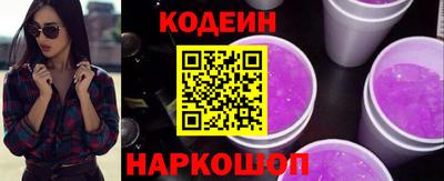 а пвп мука Тверь