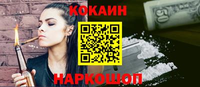ГАЛЛЮЦИНОГЕННЫЕ ГРИБЫ Тара