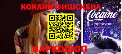ГАЛЛЮЦИНОГЕННЫЕ ГРИБЫ Тара