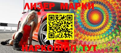 ГАЛЛЮЦИНОГЕННЫЕ ГРИБЫ Тара