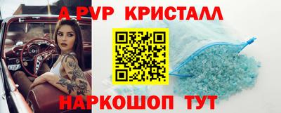 ГАЛЛЮЦИНОГЕННЫЕ ГРИБЫ Тара