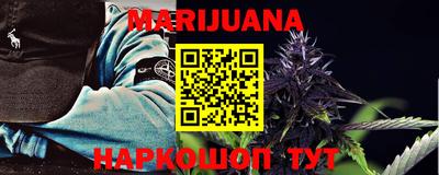 ГАЛЛЮЦИНОГЕННЫЕ ГРИБЫ Тара
