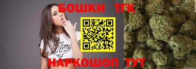 а пвп мука Тверь