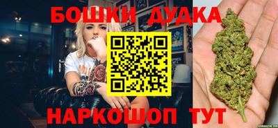 ГАЛЛЮЦИНОГЕННЫЕ ГРИБЫ Тара