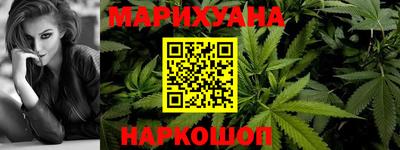 а пвп мука Тверь