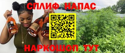а пвп мука Тверь