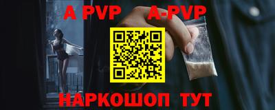 ГАЛЛЮЦИНОГЕННЫЕ ГРИБЫ Тара