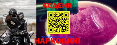 ГАЛЛЮЦИНОГЕННЫЕ ГРИБЫ Тара