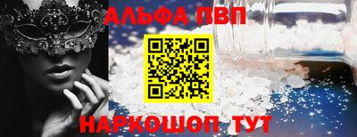 ГАЛЛЮЦИНОГЕННЫЕ ГРИБЫ Тара