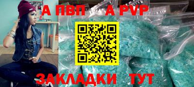 ГАЛЛЮЦИНОГЕННЫЕ ГРИБЫ Тара