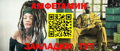 ГАЛЛЮЦИНОГЕННЫЕ ГРИБЫ Тара