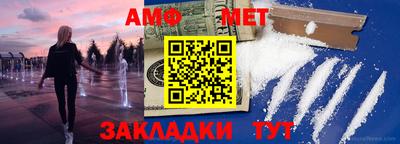 а пвп мука Тверь