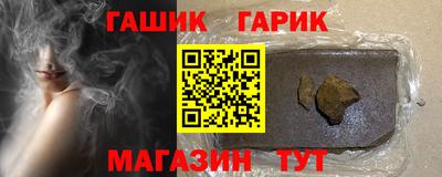а пвп мука Тверь