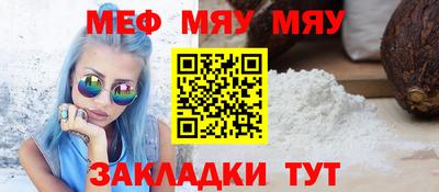 ГАЛЛЮЦИНОГЕННЫЕ ГРИБЫ Тара