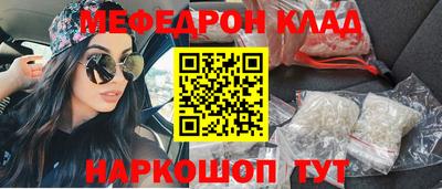 ГАЛЛЮЦИНОГЕННЫЕ ГРИБЫ Тара